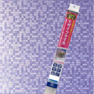 LOW-E対応 モザイク調目かくし HGLE02Mの商品画像