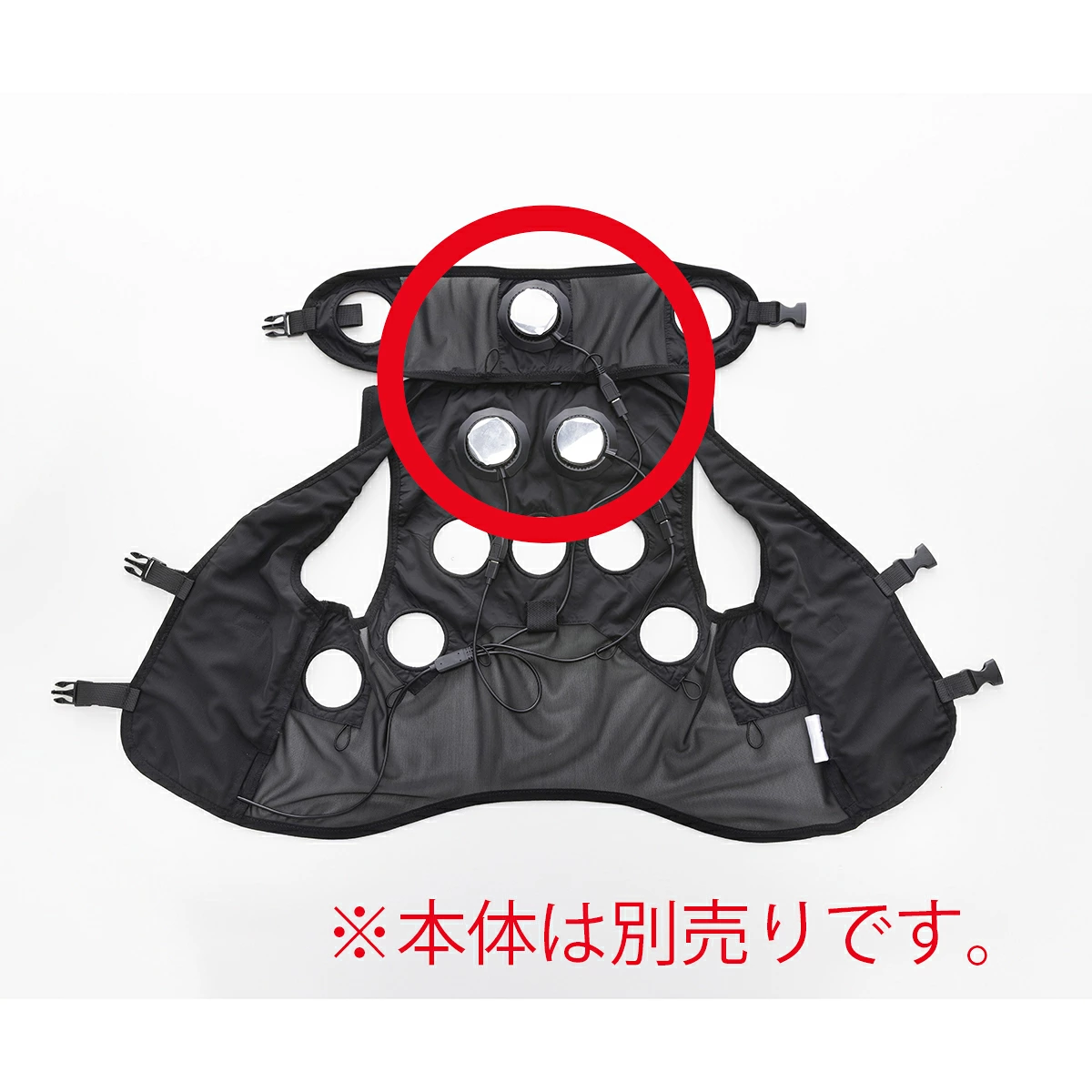 アイトス 追加用ペルチェデバイス 3個セット