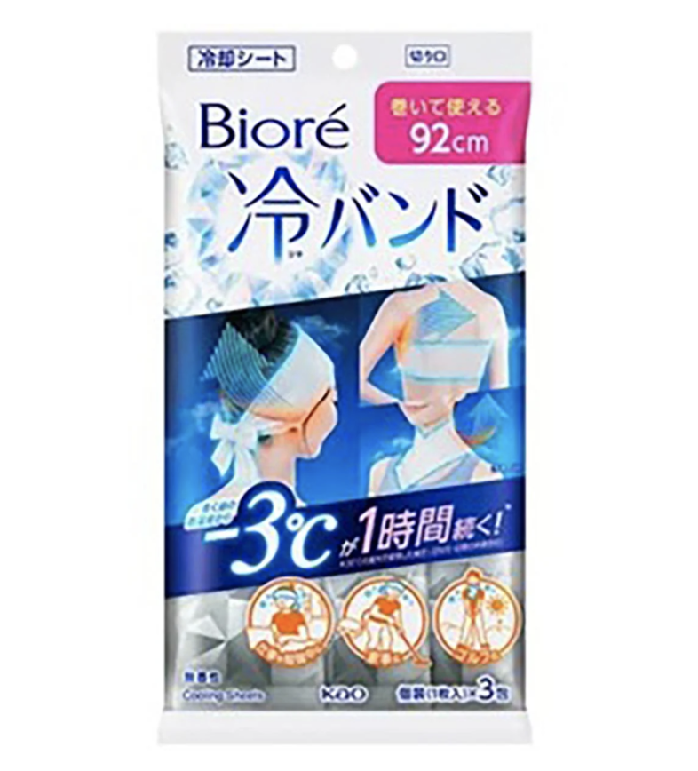 ビオレ 冷バンド 無香性