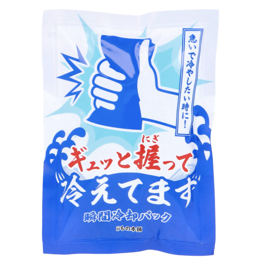 瞬間冷却パック ギュッと握って 冷えてます 48個入