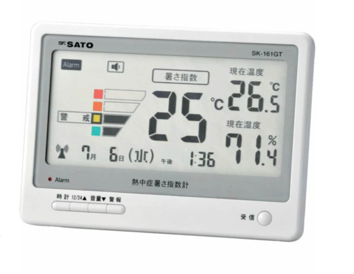 WBGT計・温湿度計 関連商品