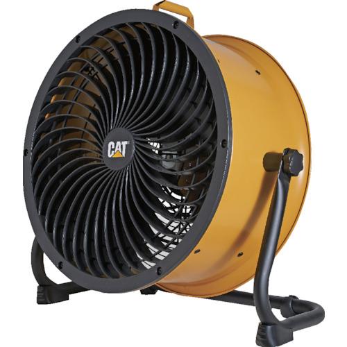 キャタピラー サーキュレーター 45cm(壁・床タイプ)HVD-18AC|直進風で循環