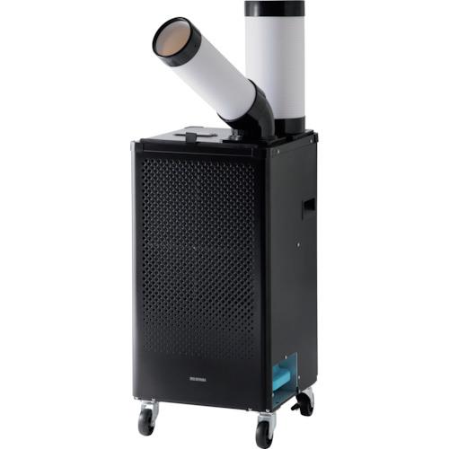 IRIS スポットクーラー 2.5kw ブラック ISAC-1201-B|局所冷房