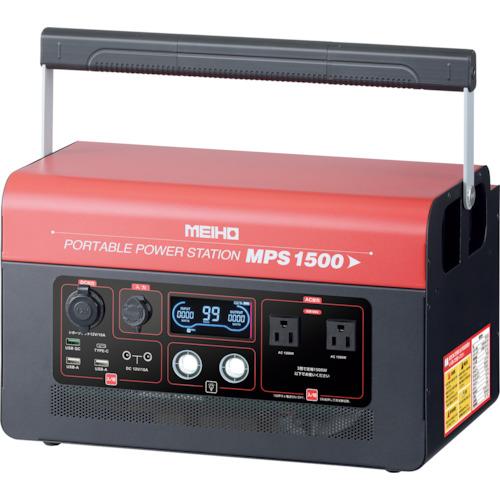 MEIHO MPS1500