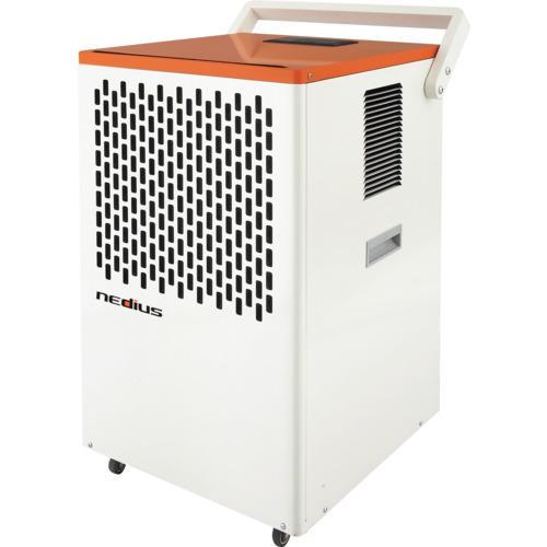 TRUSCO nedius 業務用除湿器 NDH-70-1 単相100V|業務用クラスの除湿