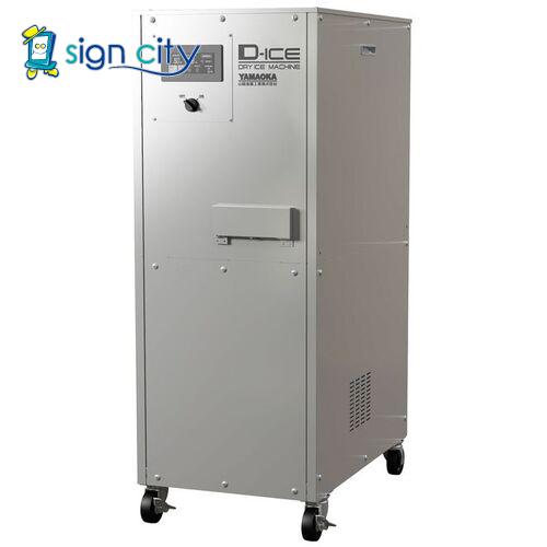 SILKROOM 移動式ドライアイス製造機の商品画像