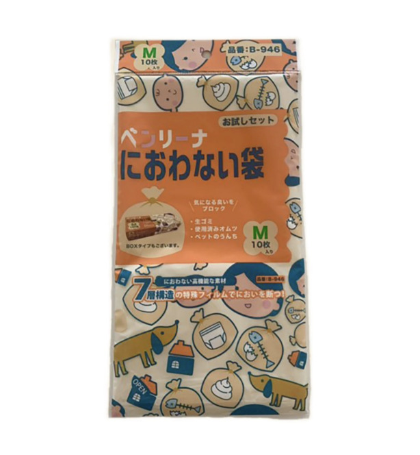 ベンリーナ におわない袋 M お試しセット 10枚×60袋セット