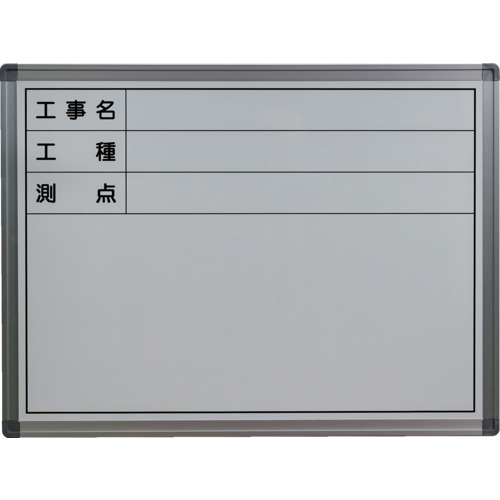TRUSCO 立てかけ式 現場用ホワイトボードの商品画像